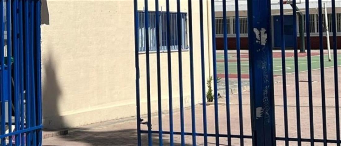 Παρενόχληση ανηλίκων: Γονείς κατήγγειλαν γυμναστή σε δημοτικό σχολείο