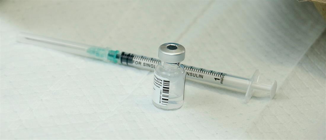 Κορονοΐός - Εμβόλιο για άτομα 25 - 29 ετών: άνοιξε η πλατφόρμα