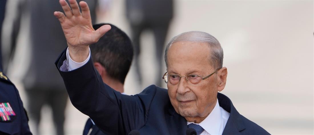 Λίβανος: Αποχώρησε ο Πρόεδρος μια μέρα πριν λήξει η θητεία του
