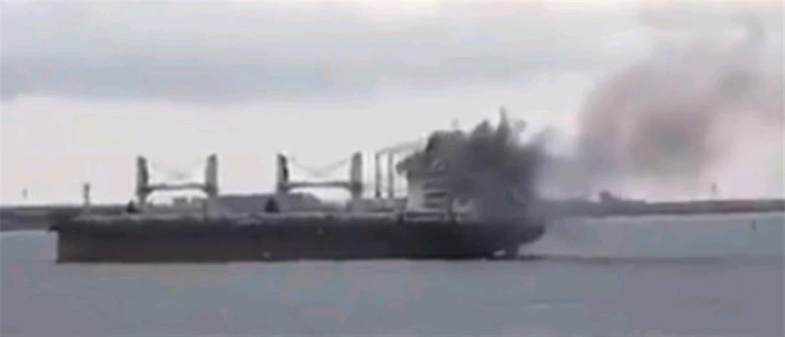 Ερυθρά Θάλασσα: Νέα απόπειρα επίθεσης κατά εμπορικού πλοίου