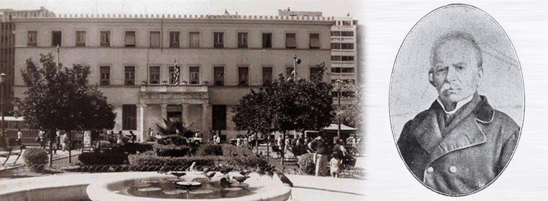 Η ιστορία της Τοπικής Αυτοδιοίκησης στην Ελλάδα (εικόνες)