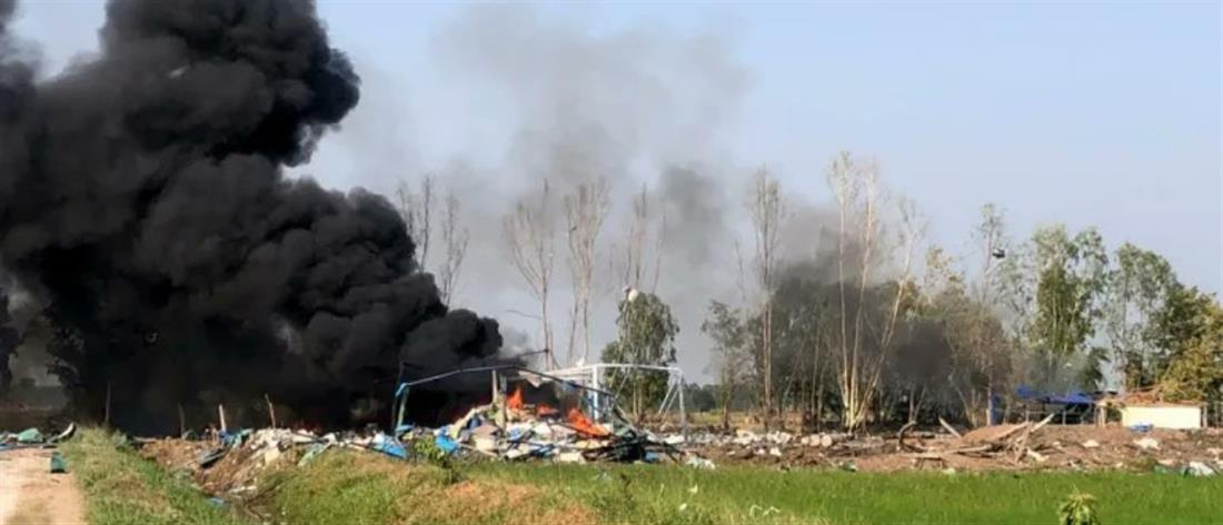 Ταϊλάνδη: Δεκάδες νεκροί από έκρηξη σε εργοστάσιο πυροτεχνημάτων (βίντεο)