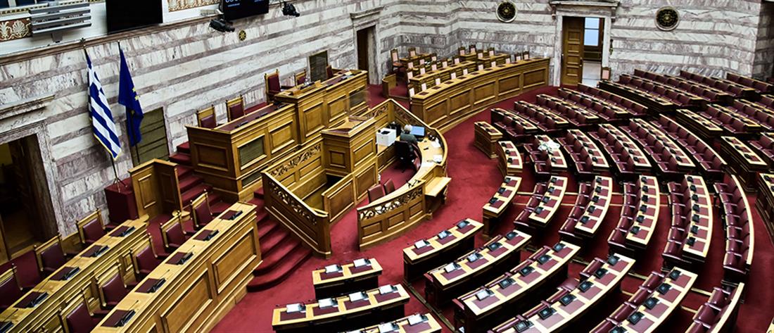 Βουλή: H συζήτηση για το φορολογικό νομοσχέδιο