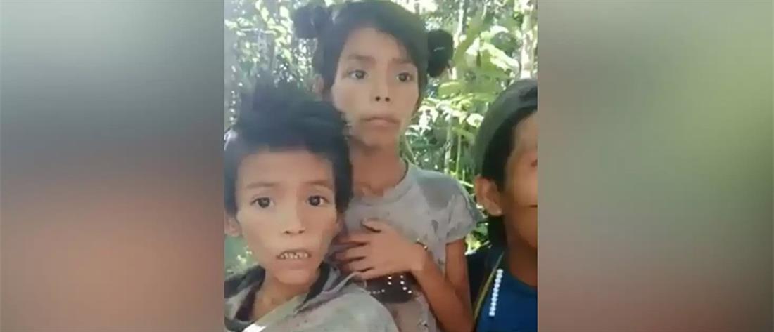 Κολομβία: “Η μαμά πέθανε” - Tα πρώτα λόγια των παιδιών που σώθηκαν από τη ζούγκλα (βίντεο)