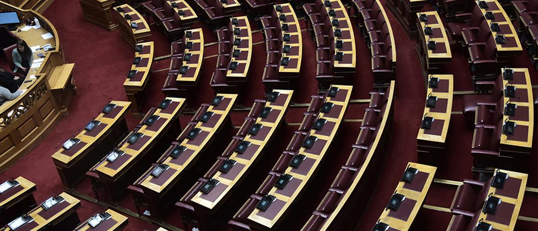 Βουλή: Ορκωμοσία, προγραμματικές δηλώσεις και ψήφος εμπιστοσύνης
