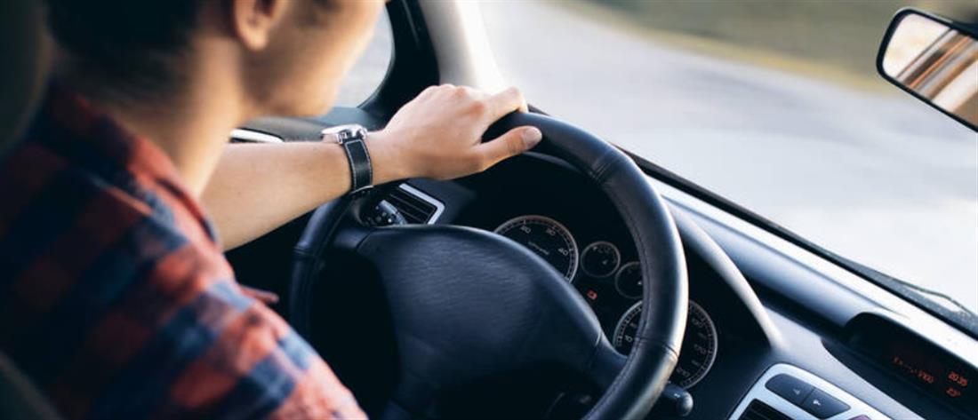 Διπλώματα οδήγησης: όλες οι αλλαγές που προβλέπονται στο νομοσχέδιο