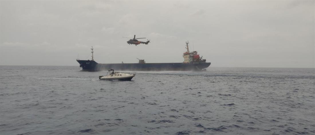Χίος - Σύγκρουση πλοίων: αρνήθηκε την ελληνική βοήθεια το ένα (εικόνες)