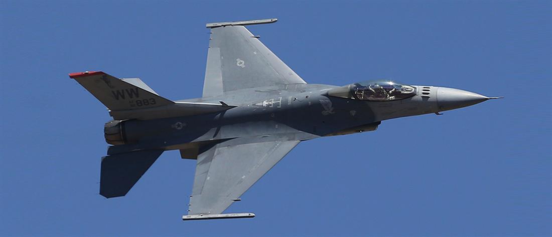 F-16: Οι ΗΠΑ θέλουν να αναλάβουν την εκπαίδευση Ουκρανών πιλότων