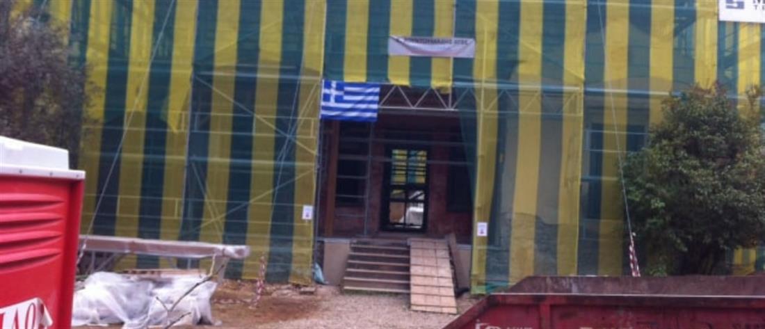 Οικία Παύλου Μελά: Αναστήλωση και διάσωση της από το ΥΕΘΑ (εικόνες)