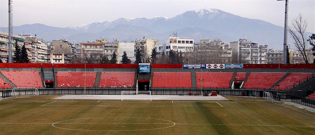 Σέρρες: Κλείνει το γήπεδο λόγω στατικότητας - Στον “αέρα” ο Πανσερραϊκός