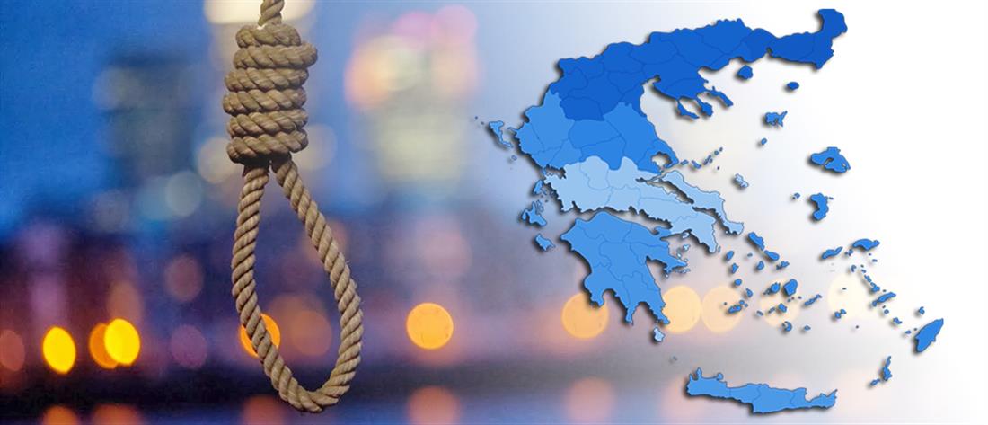 Αυτοκτονίες: γιατί είναι άνδρες οι περισσότεροι αυτόχειρες στην Ελλάδα