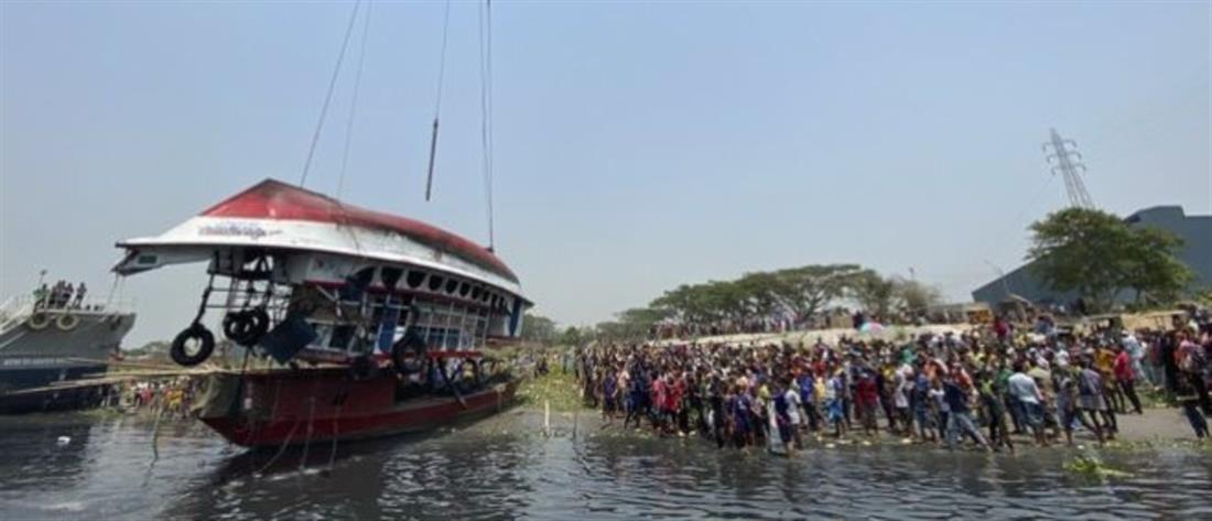 Ναυτική τραγωδία στο Μπανγκλαντές