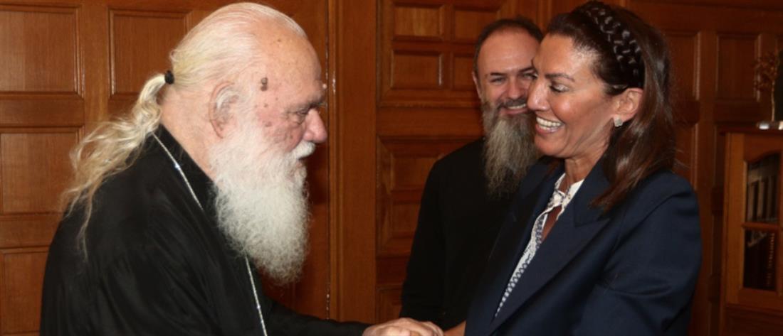 Αρχιεπίσκοπος Ιερώνυμος - Αθηνά Κόλλια: Συνάντηση με θέμα την Εκκλησιαστική Περιουσία
