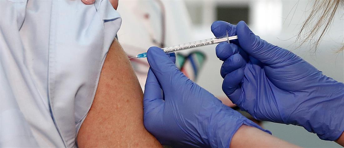 Εμβολιασμός - Θεμιστοκλέους: Ανοίγει η πλατφόρμα για ευπαθείς ομάδες