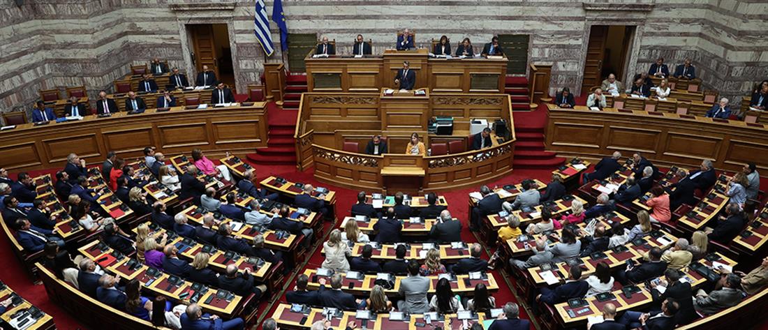 Επιστολική ψήφος - Βουλή: Αίτημα ονομαστικής ψηφοφορίας από το ΚΚΕ