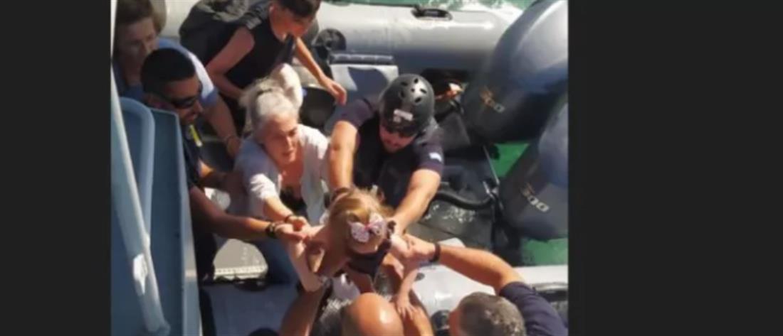 Κακοκαιρία “Daniel” - Πήλιο: Επιχείρηση διάσωσης δεκάδων ανθρώπων που εγκλωβίστηκαν σε παραλία (βίντεο)