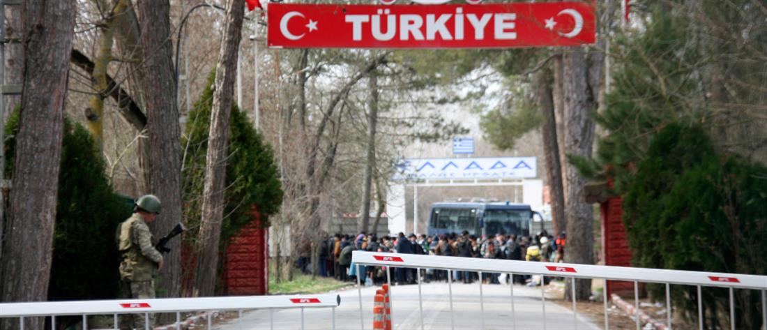 Τουρκία: Συνελήφθη δημοσιογράφος πριν περάσει στην Ελλάδα