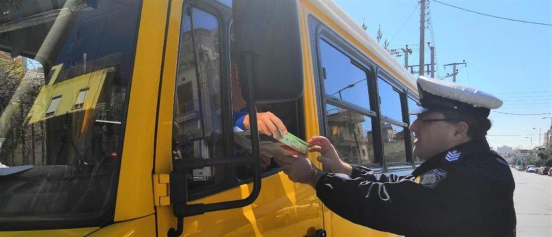 Καταγγελία: Οδηγός σχολικού λεωφορείου ξυλοκόπησε ΑμεΑ μετά από τροχαίο