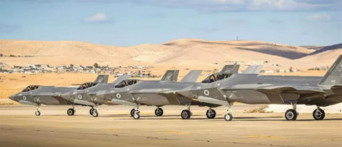 F-35: Το Ισραήλ ανακοίνωσε την αγορά 25 μαχητικών αεροσκαφών (εικόνες)