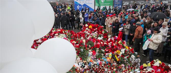 Ρωσία: Ημέρα εθνικού πένθους μετά την τρομοκρατική επίθεση