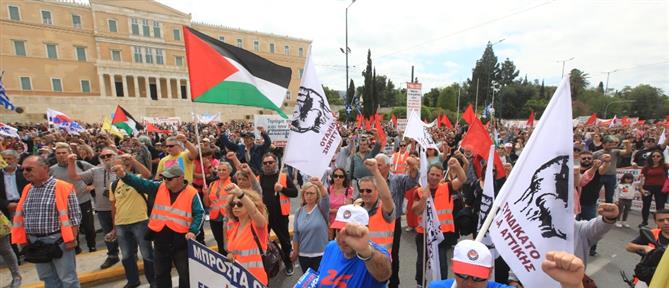 Πρωτομαγιά: Η πορεία στην Αθήνα και το μήνυμα για τη Γάζα (εικόνες)