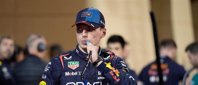Formula 1: Ο Φερστάπεν ισοφάρισε το ρεκόρ του Σένα