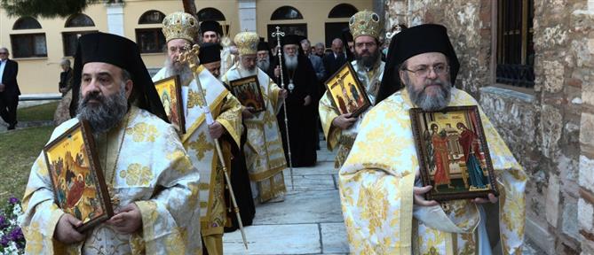 Κυριακή της Ορθοδοξίας - ΔΙΣ: Θεία Λειτουργία στην Μονή Πετράκη χωρίς πολιτικούς (εικόνες)