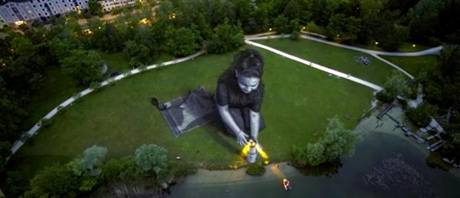Ζυρίχη - “Bright dreams”: Γιγάντιο, τρισδιάστατο έργο ζωγραφικής σε πάρκο (βίντεο)