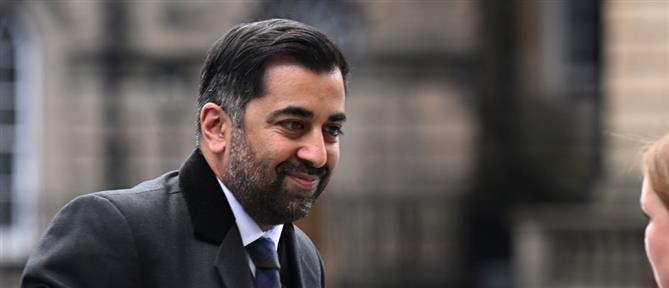 Σκωτία: Παραιτήθηκε ο Πρώτος Υπουργός της χώρας