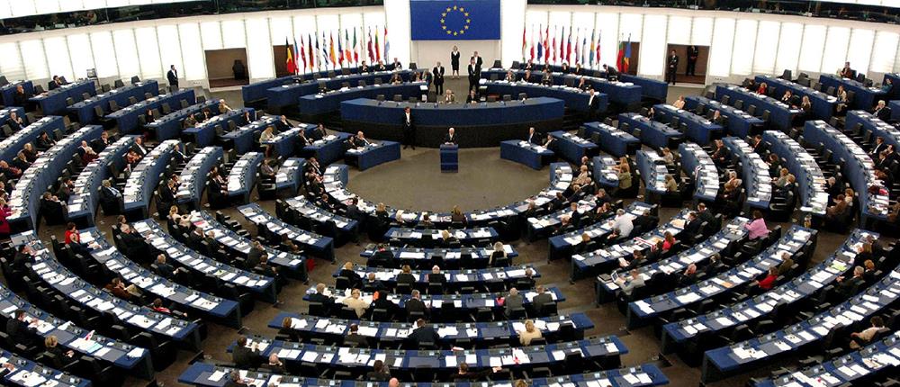 Ευρωπαϊκό Κοινοβούλιο - συνεδρίαση