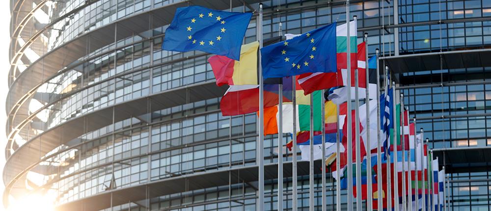AP - Ευρωπαϊκό Κοινοβούλιο - Στρασβούργο - σημαίες