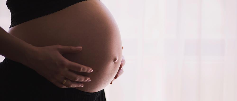 Γυναίκα - έγκυος - μαμά - μητέρα - εγκυμοσύνη