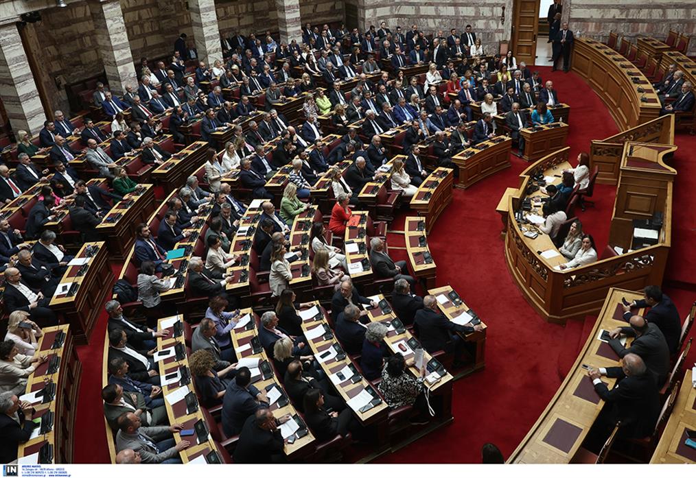 βουλή - συνεδρίαση - εκλογή Προέδρου - Αντιπροέδρων