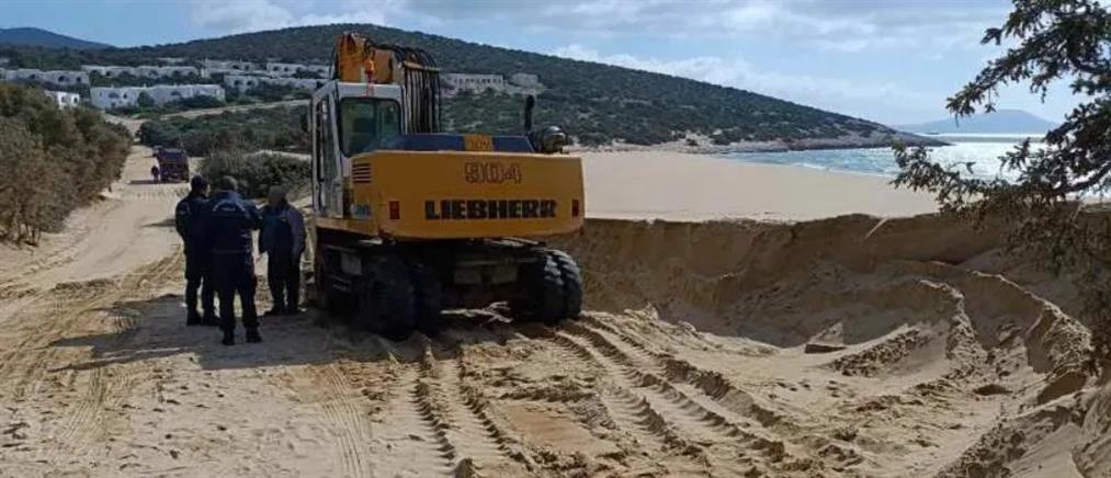 Νάξος - Καταγγελία: Παράνομη αμμοληψία σε περιοχή Natura (βίντεο)