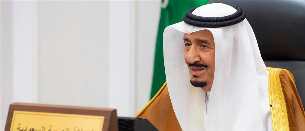 Σαουδική Αραβία: Ανησυχία για την υγεία του βασιλιά 