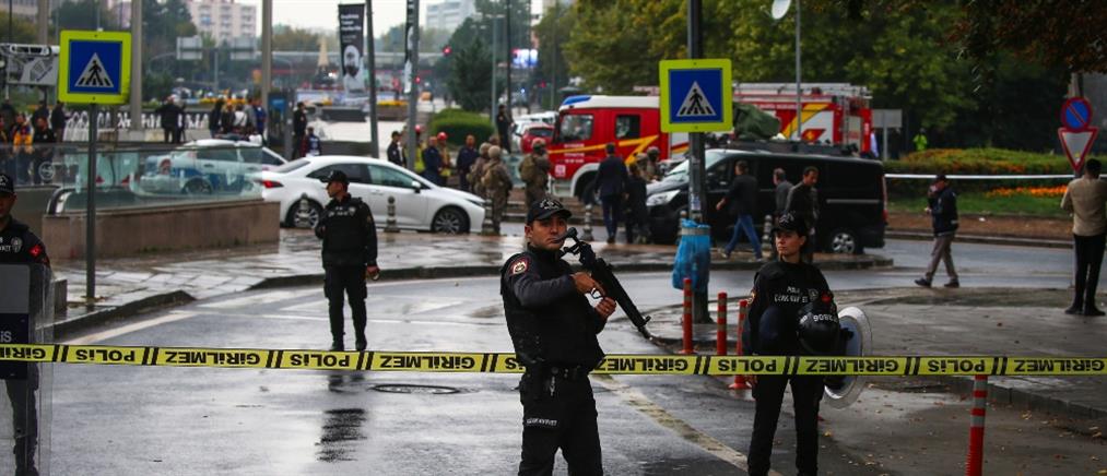 Τρομοκρατικό χτύπημα - Τουρκία: Θα εξουδετερώσουμε και τον τελευταίο τρομοκράτη
