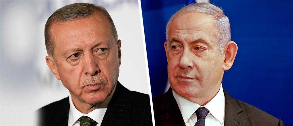 Ισραήλ: Ακυρώνει τη συμφωνία εμπορίου με την Τουρκία και επιβάλει δασμούς