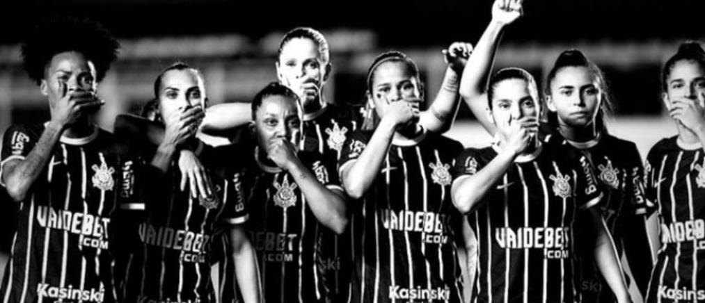 Κορίνθιανς: Η διαμαρτυρία των παικτριών για τον προπονητή της Σάντος