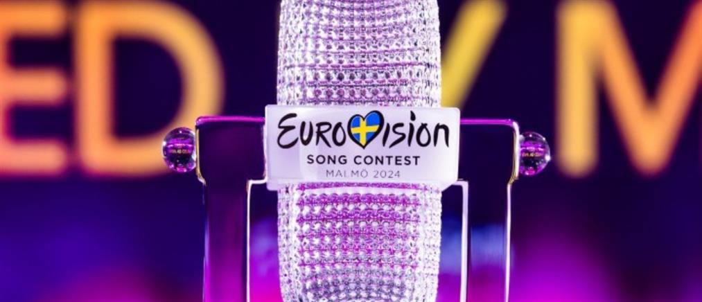 Eurovision 2024: Οι συμμετοχές του Α' ημιτελικού (βίντεο)