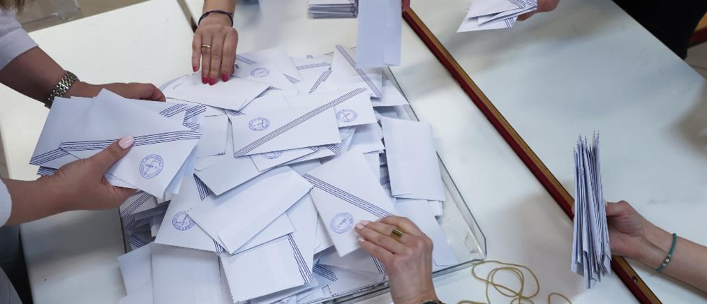 Eκλογές - Εφορευτική Επιτροπή: Αποζημίωση δεκάδων ευρώ στα μέλη