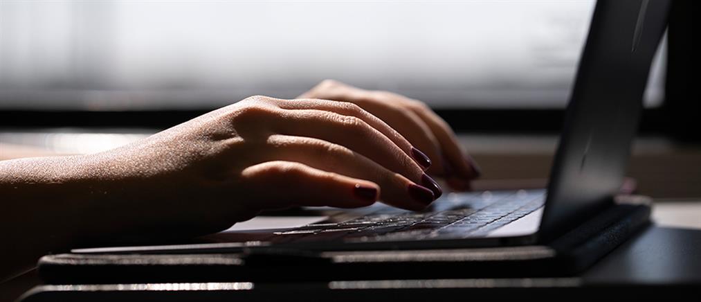 Cyber bullying: ένας στους δύο έφηβους έχει βιώσει βία στο διαδίκτυο