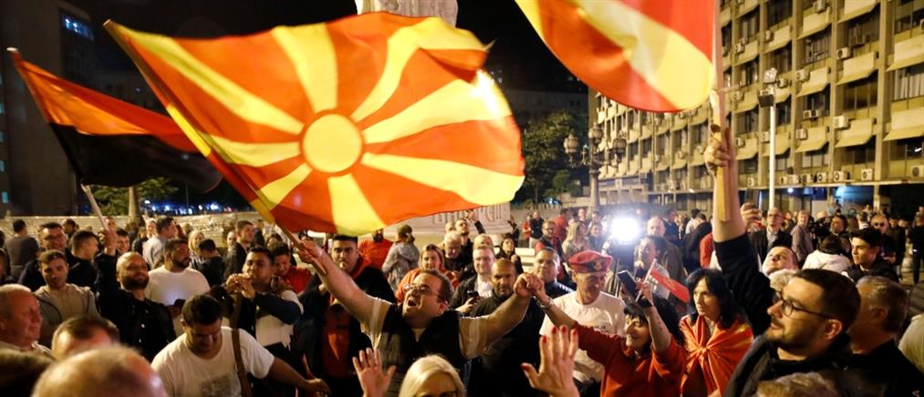 ΝΑΤΟ για Βόρεια Μακεδονία: Με αυτό το όνομα εντάχθηκε, από αυτό εκπροσωπείται