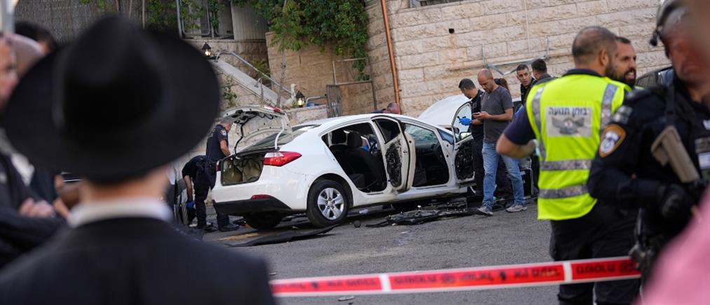 Ιερουσαλήμ: Επίθεση κατά πεζών με αυτοκίνητο (εικόνες)