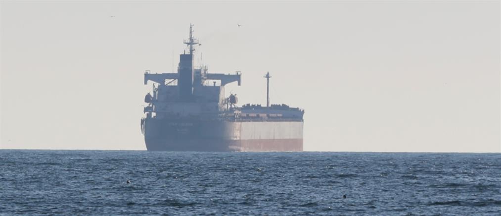 Υεμένη - Ερυθρά Θάλασσα: Νέα επίθεση των Χούθι σε εμπορικό πλοίο