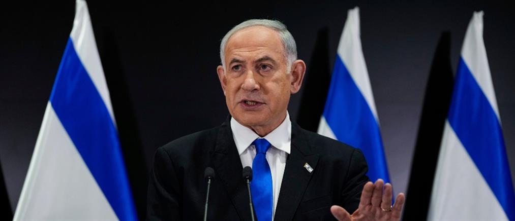Ισραήλ: Ο Νετανιάχου απορρίπτει το τελεσίγραφο του Γκατζ για παραίτηση 