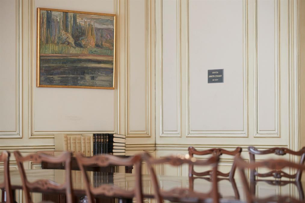 Αίθουσα "Δημήτρης Στεφάνου" ονομάστηκε η αίθουσα συνεδρίασης του Υπουργικού Συμβουλίου