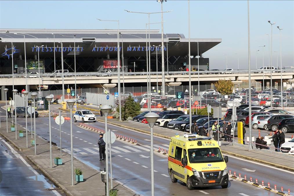 ΕΤΙΚ-ΕΚΑΒ - άσκηση - απειλή βρώμικης βόμβας -  αεροδρόμιο Θεσσαλονίκης - ΜΑΚΕΔΟΝΙΑ