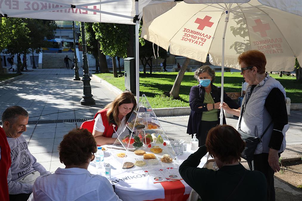 Ελληνικός Ερυθρός Σταυρός - Σακχαρώδης Διαβήτης - Πλατεία Συντάγματος