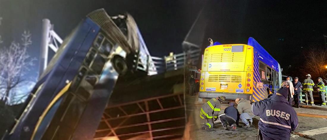 Λεωφορείο κρεμάστηκε από γέφυρα της Νέας Υόρκης (εικόνες)