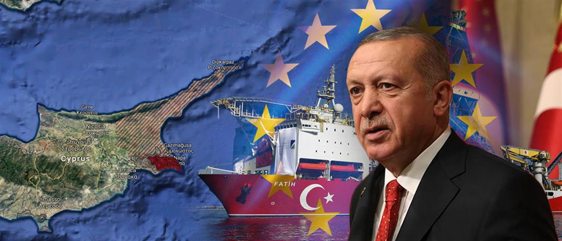 Νέο αυστηρό μήνυμα της Ε.Ε. προς την Τουρκία